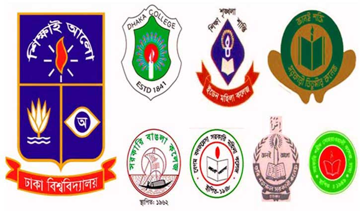Admission test result of DU affiliated colleges published