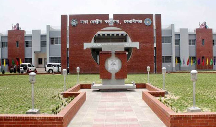 Top terrors, militants won’t be allowed to use phone