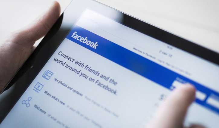 ফেসবুক নিয়ে মার্ক জাকারবার্গের নতুন ভাবনা 