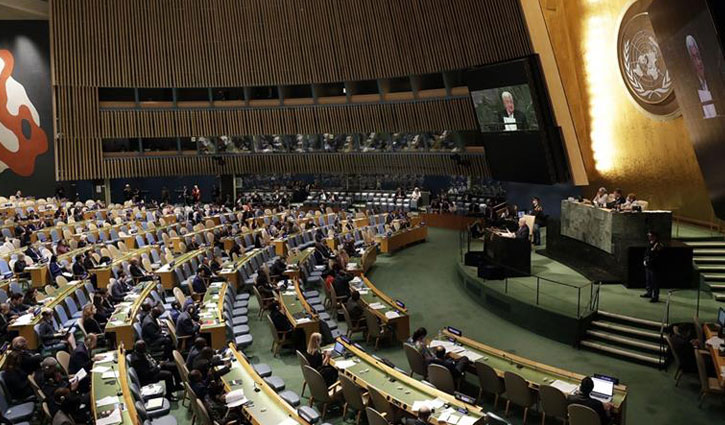 Emergency meeting of UN General Assembly over Jerusalem