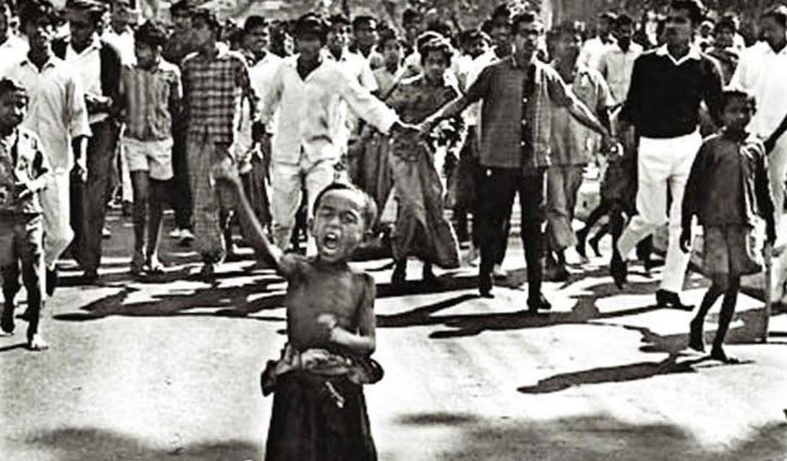 ঊনসত্তরের গণ-অভ্যুত্থান