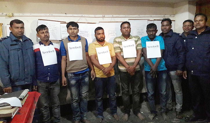 5 held for snatching in Gopalganj