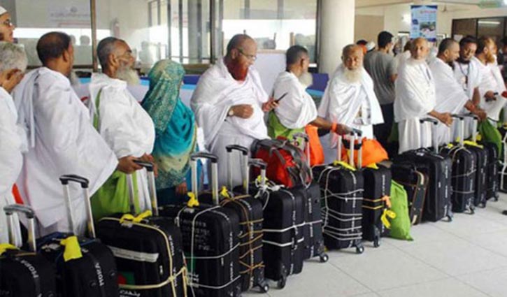 Hajj agreement to be signed on Jan 14