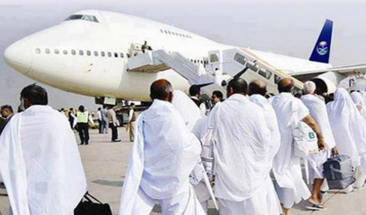 Govt approves 774 hajj agencies this year