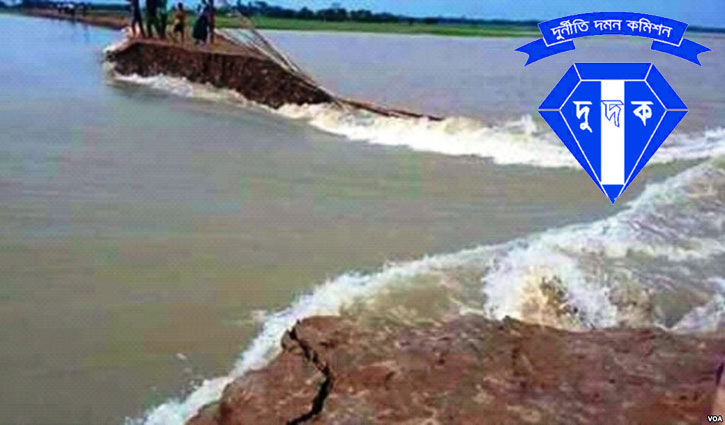 ACC moves for appeal over HC stay on Haor dyke graft