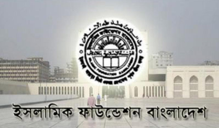 ‘No fire breaks out at Baitul Mukarram Mosque’