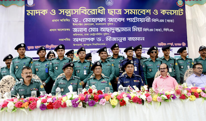 IGP vows to root out Zafar Iqbal's attackers