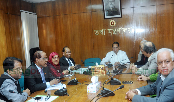 ‘Anything worrisome in Digital Security Act to be omitted’