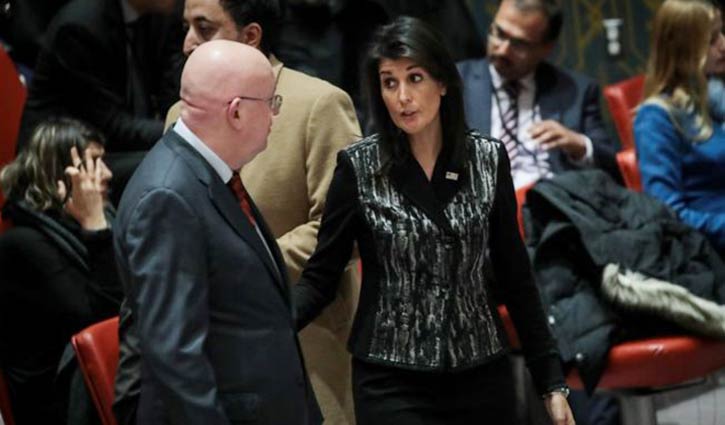 Iran protests: Russia berates US 