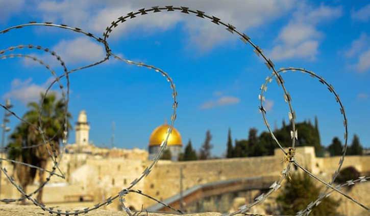 Israeli bill makes it harder to divide Jerusalem