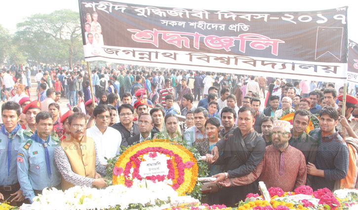 শহিদ বুদ্ধিজীবীদের প্রতি জবির শ্রদ্ধা শহিদ বুদ্ধিজীবীদের প্রতি জবির শ্রদ্ধা