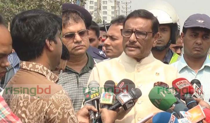 Police foil rally as BNP holds it illegally: Quader