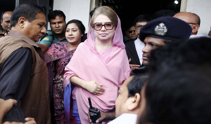 খালেদা জিয়াকে গ্রেপ্তার দেখানোর আবেদন ফেরত