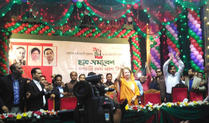 Khaleda finally allowed entering venue