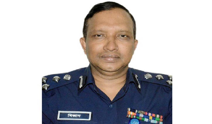 DIG Mizanur Rahman withdrawn