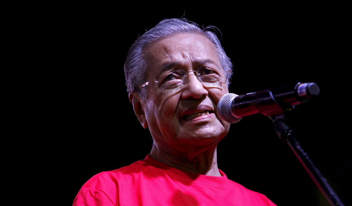 Mahathir named Malaysian opposition's prime minister pick