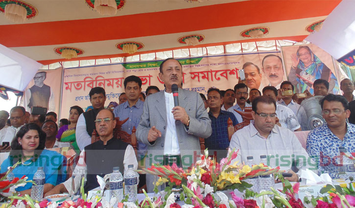 'Knowledge-based society should be made'