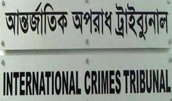 War crimes: Verdict of 4 Noakhali men any day
