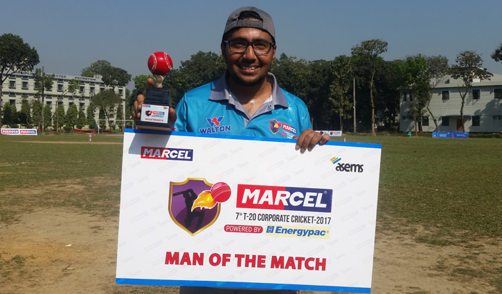 এভাবে জিতবেন, ভাবেননি নুরুলও এভাবে জিতবেন, ভাবেননি নুরুলও