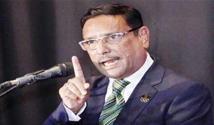 BNP to get legal notice: Obaidul Quader