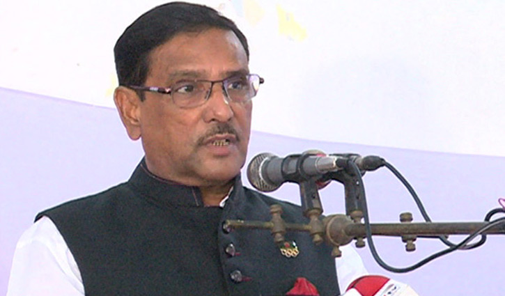 Quader vows to root out fundamentalism