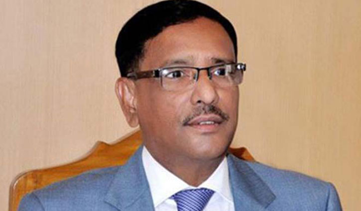 Bridges minister never signs DO letter