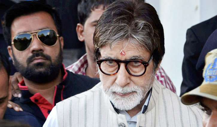 Amitabh Bachchan falls ill