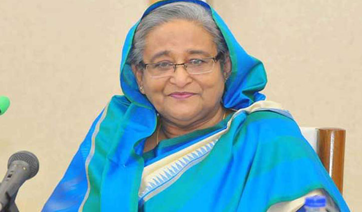 PM's press conference today