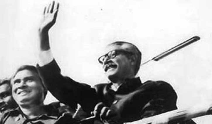 Bangabandhu's Homecoming Day today