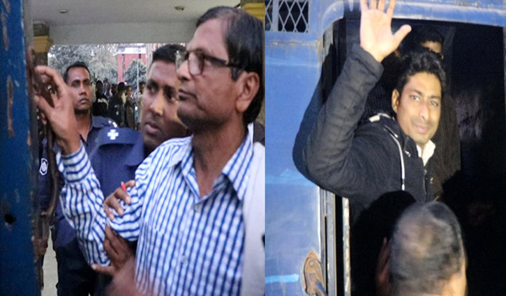 Six BNP men arrested in Pabna