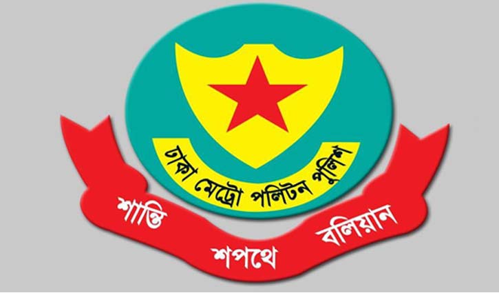 Ban on gathering in JS Bhaban area