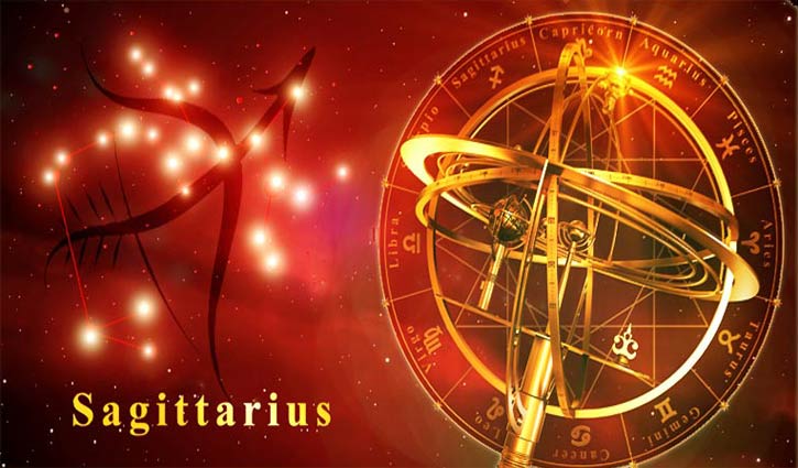 ধনু রাশির জাতক-জাতিকার বৈশিষ্ট্য