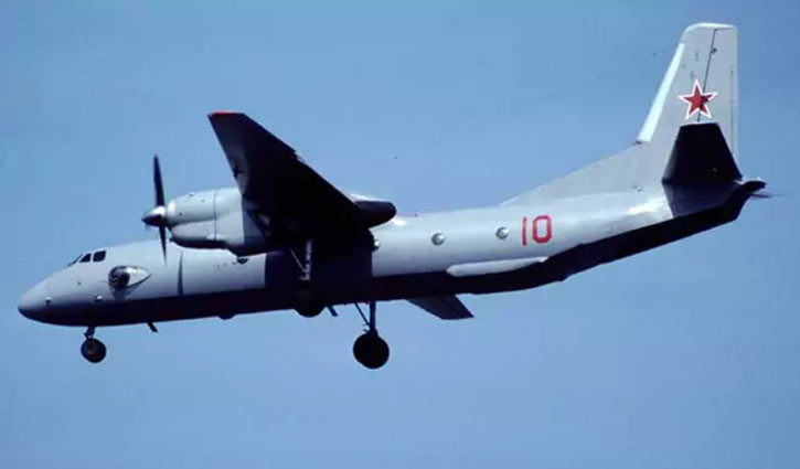 32 killed as Russian plane crashes in Syria