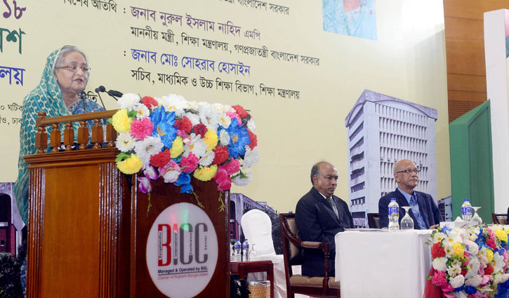 Govt. can't fulfill demand without plan: PM