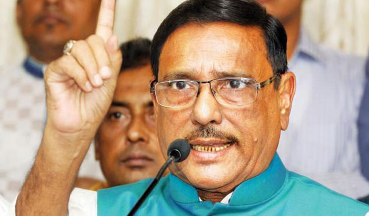 Quader requests city dwellers to accept sufferings 