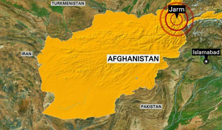 Earthquake of 6.1 Magnitude Strikes Afghanistan