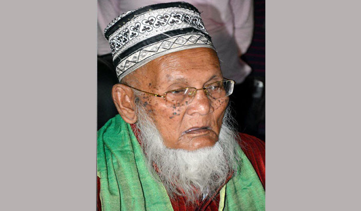Qulkhani of Walton founding Chairman Nazrul Islam Thursday