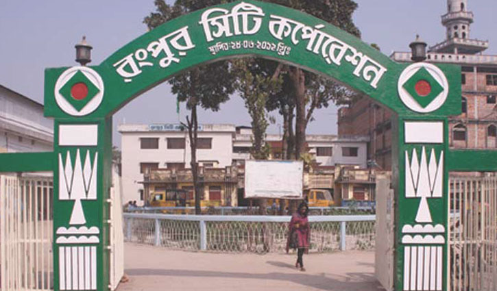 Writ filed seeking recount votes of RpCC polls