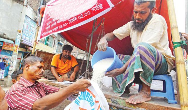 OMS rice sale begins