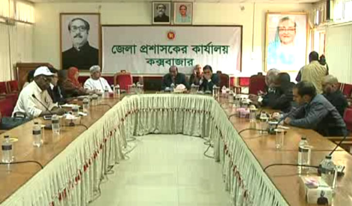 OIC delegation at Cox's Bazar to visit Rohingyas