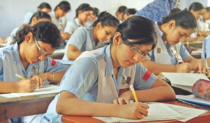 Coaching centres to remain closed 3 days before SSC exams begin