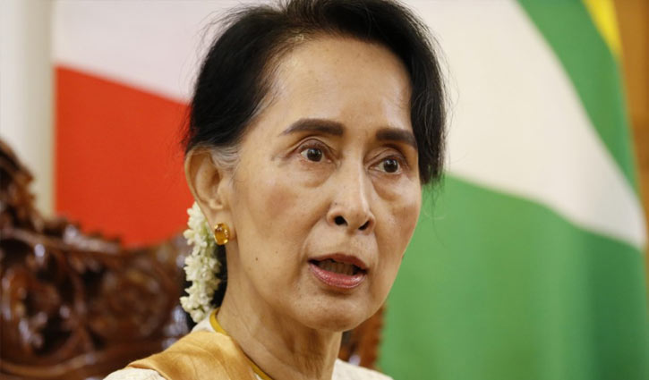 Petrol bomb thrown at Suu Kyi's home