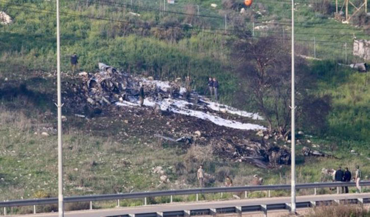 Israeli fighter jet shot down in Syria