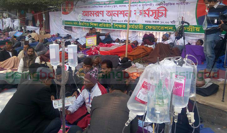 Non-MPO teachers call off demo after PM's assurance