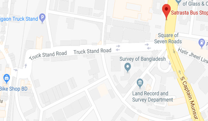 ট্রাক স্ট্যান্ড সড়ক এখন ‘‌মেয়র আনিসুল হক সড়ক’