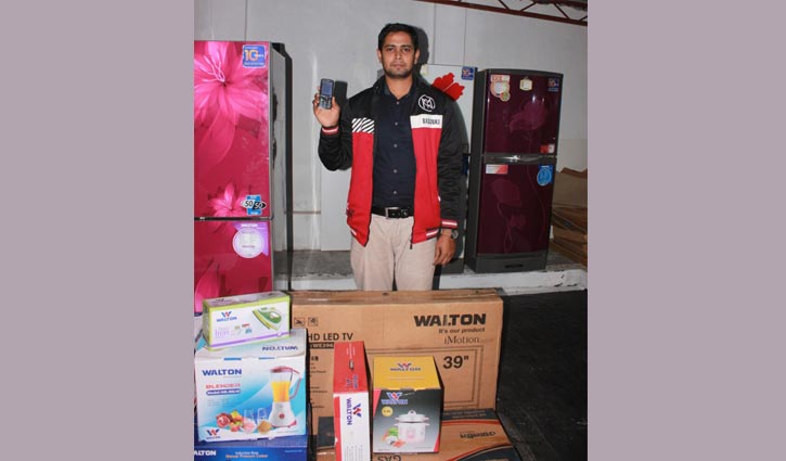 ‘ফ্রিজে জায়গার অভাব নেই, ঘরও ভর্তি ওয়ালটন পণ্যে’