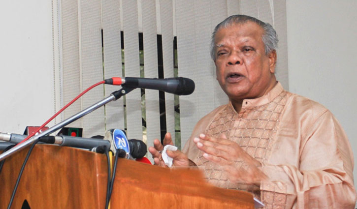 'Govt committed to industrial development'