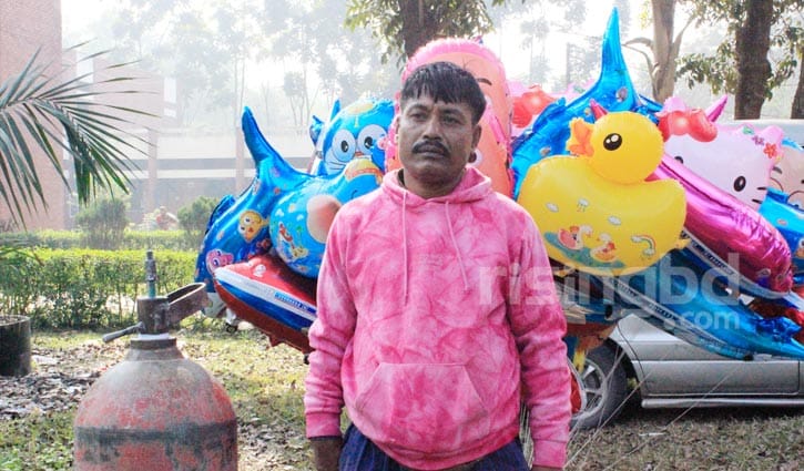 হিলিয়াম গ্যাসের জীবন