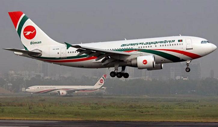Flight operations resume at Shahjalal