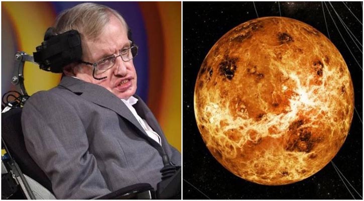 Stephen Hawking warns Earth will become a hellish Venus